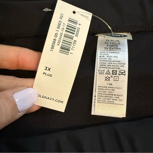 NWT Old Navy Black Tankini Swim Skort Bottom Size 3X - Picture 3 of 4